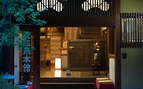 ホテル 下諏訪温泉 鉄鉱泉本館  3*