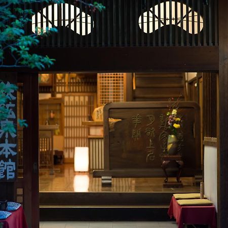 ホテル 下諏訪温泉 鉄鉱泉本館 諏訪市 エクステリア 写真