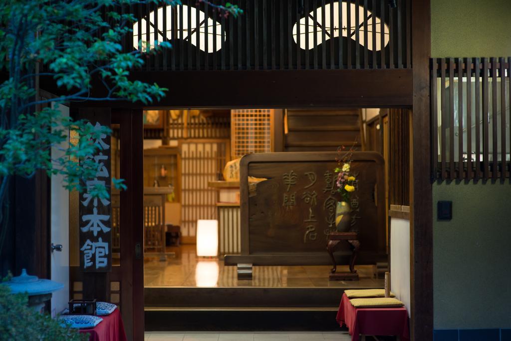 ホテル 下諏訪温泉 鉄鉱泉本館 諏訪市 エクステリア 写真
