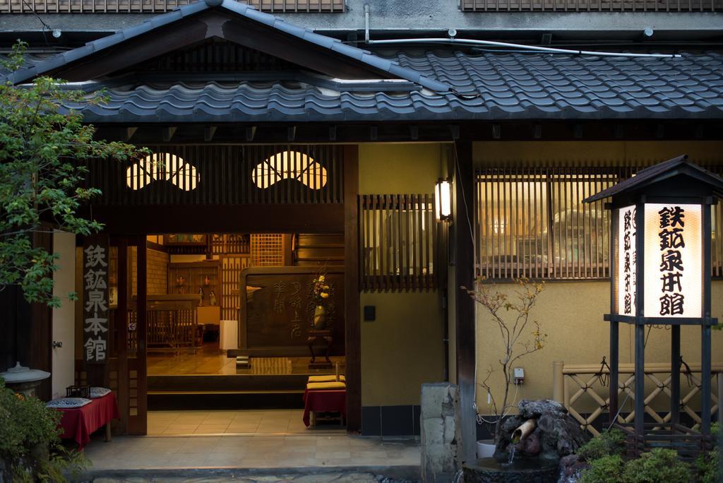 ホテル 下諏訪温泉 鉄鉱泉本館 諏訪市 エクステリア 写真