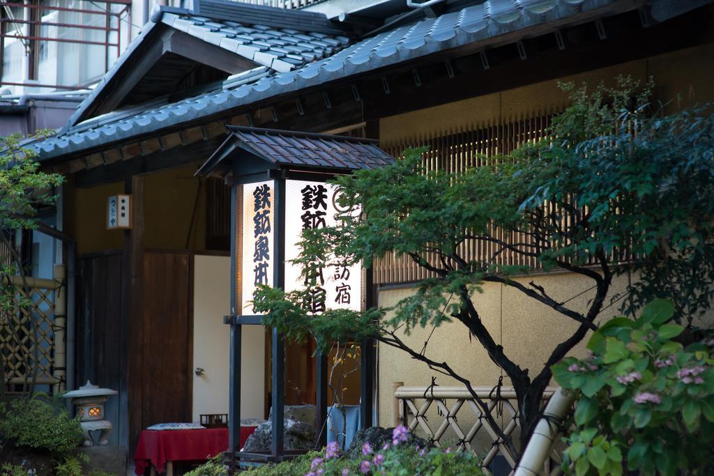 ホテル 下諏訪温泉 鉄鉱泉本館 諏訪市 エクステリア 写真